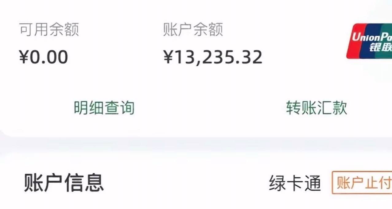 photo_2025-07-13_15-39-30 (5).jpg