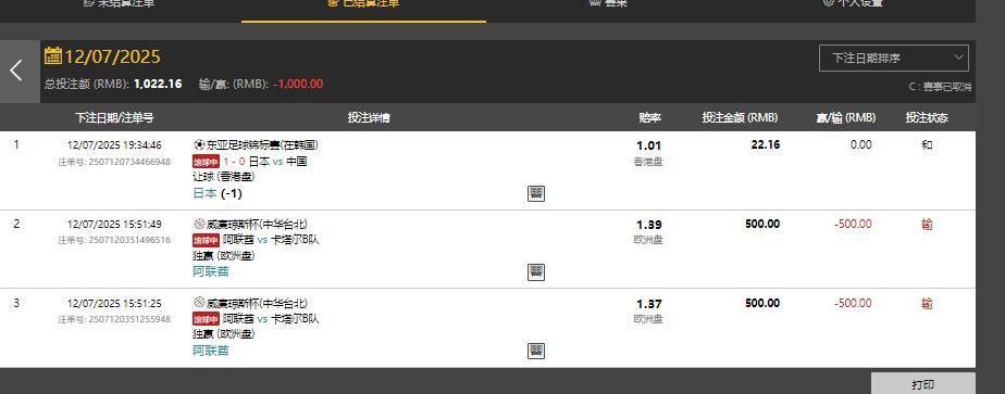 photo_2025-07-13_18-22-00 (2).jpg