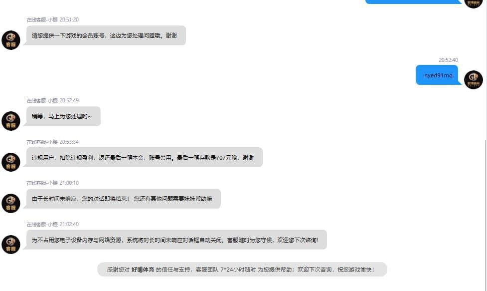 photo_2025-07-13_18-22-00 (3).jpg