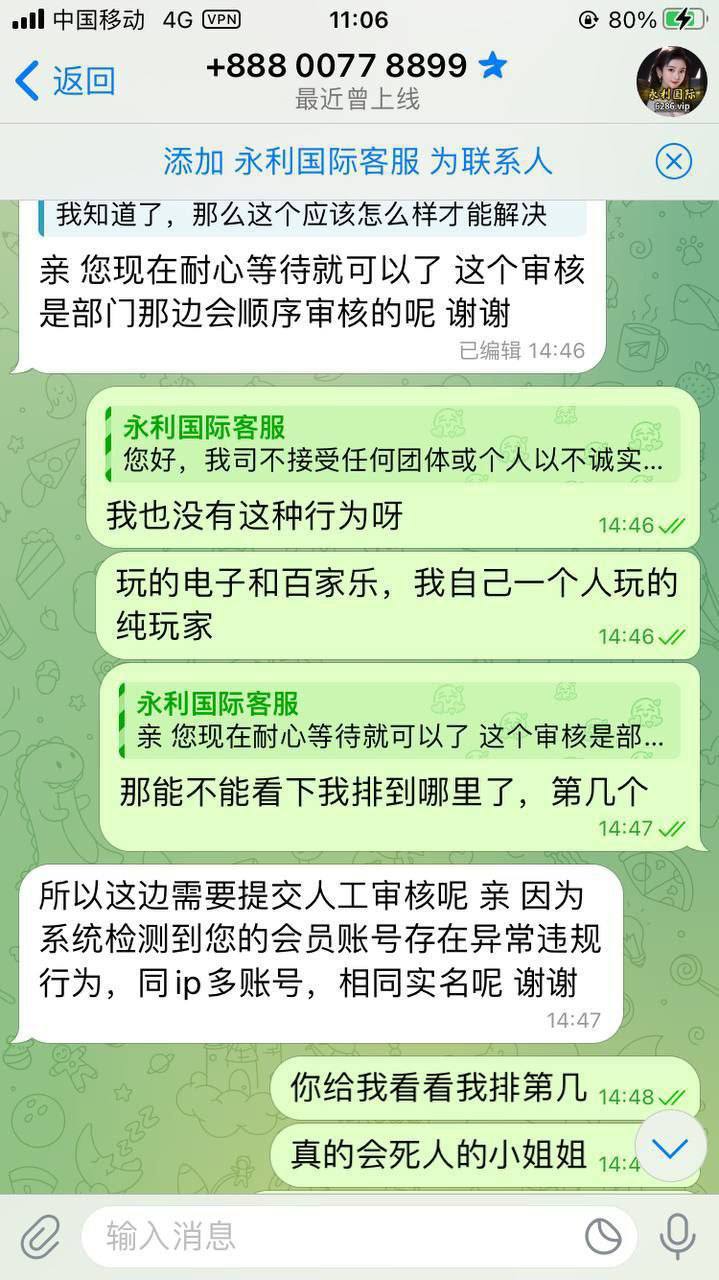 photo_2025-07-13_15-11-33 (2).jpg