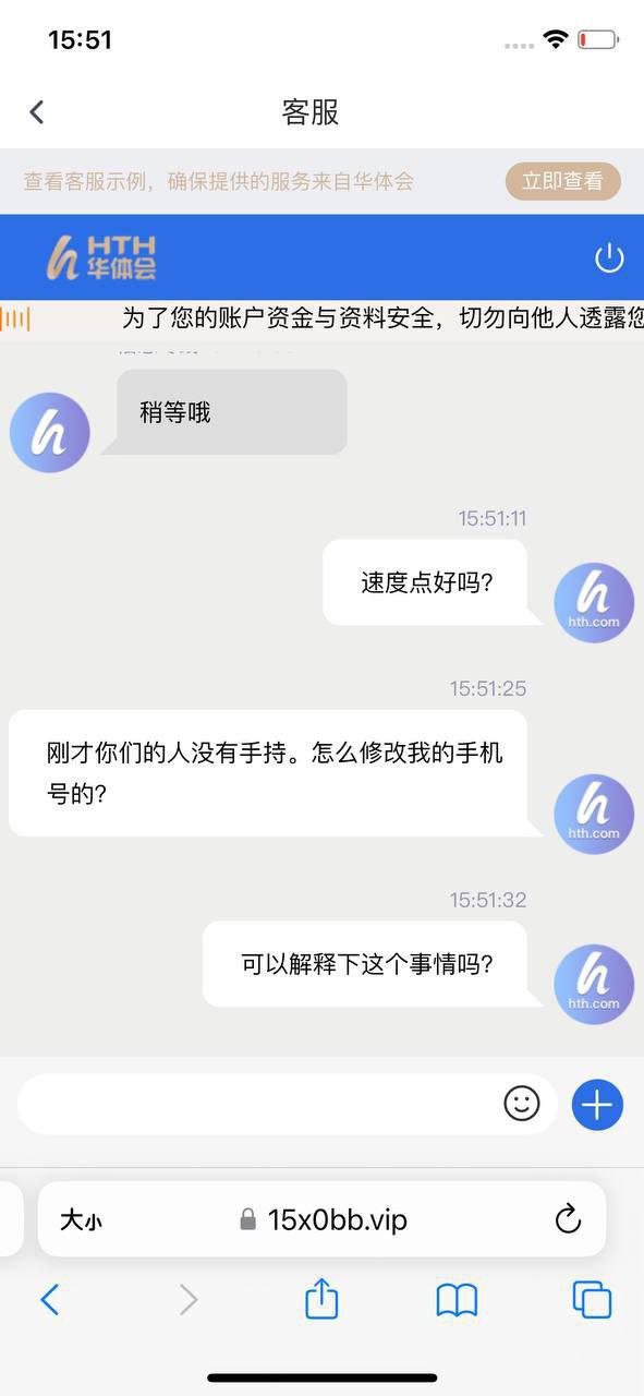 photo_2025-07-13_15-19-06 (2).jpg