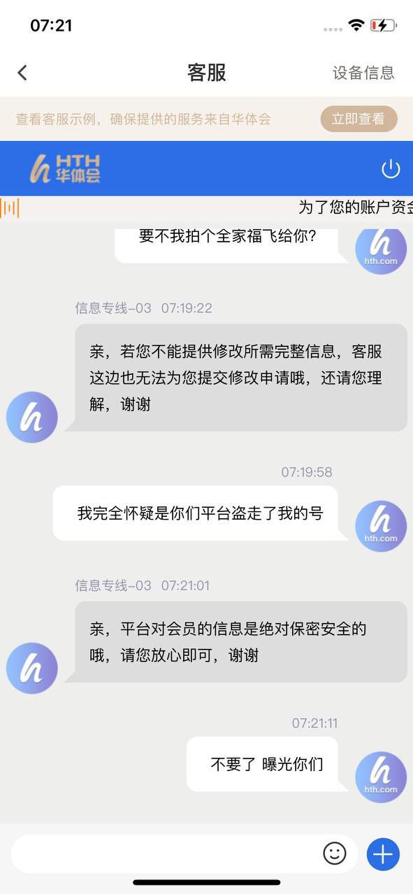 photo_2025-07-13_15-19-06 (3).jpg