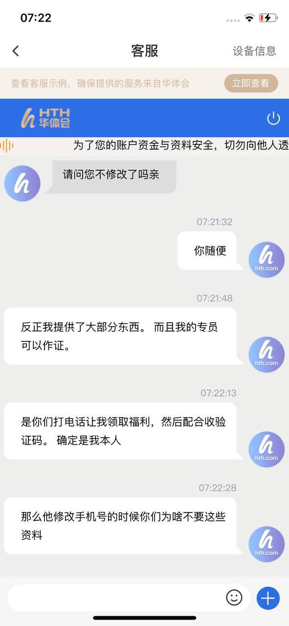 photo_2025-07-13_15-19-06 (4).jpg