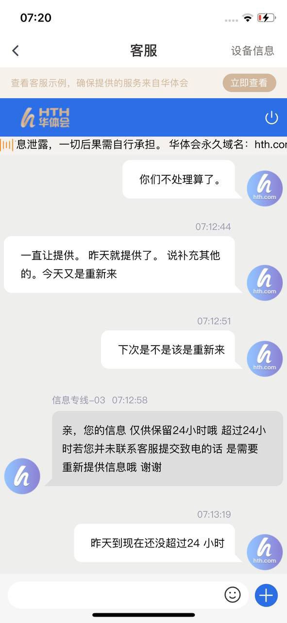 photo_2025-07-13_15-19-06 (5).jpg