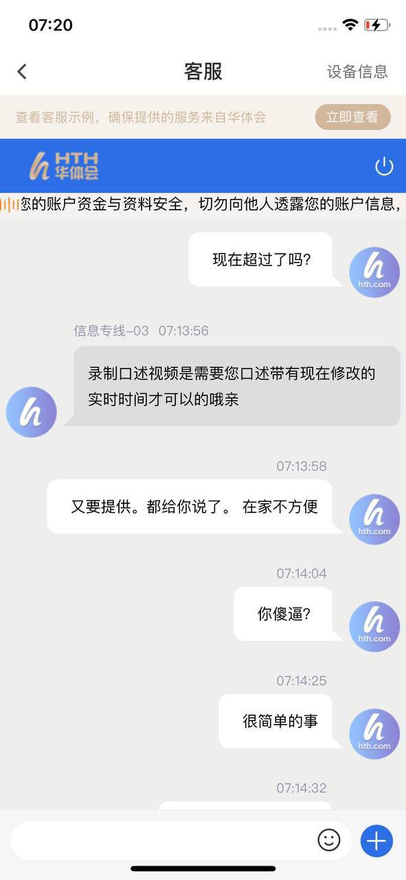 photo_2025-07-13_15-19-07 (2).jpg