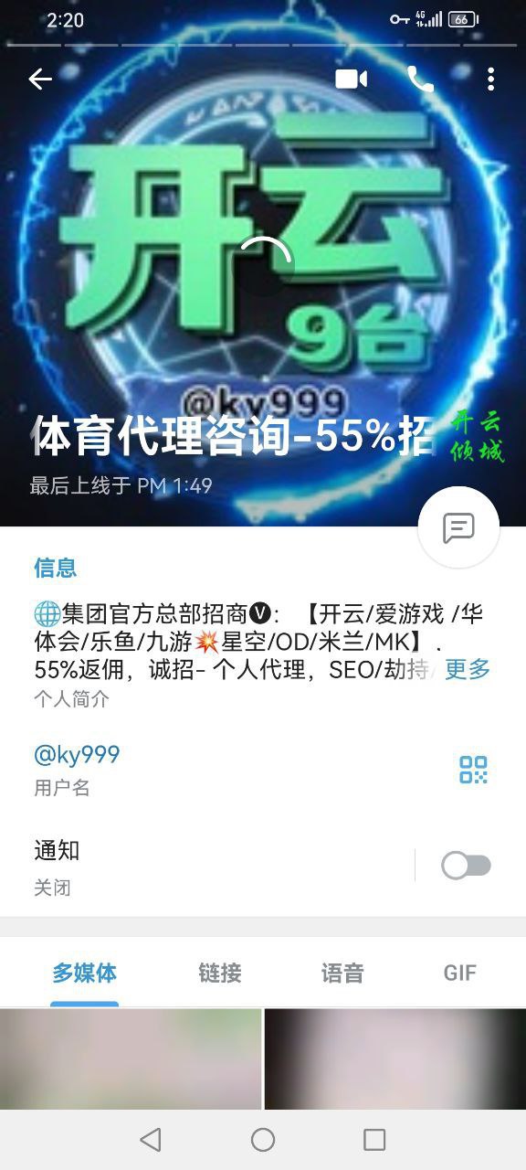 photo_2025-07-14_18-18-38 (2).jpg