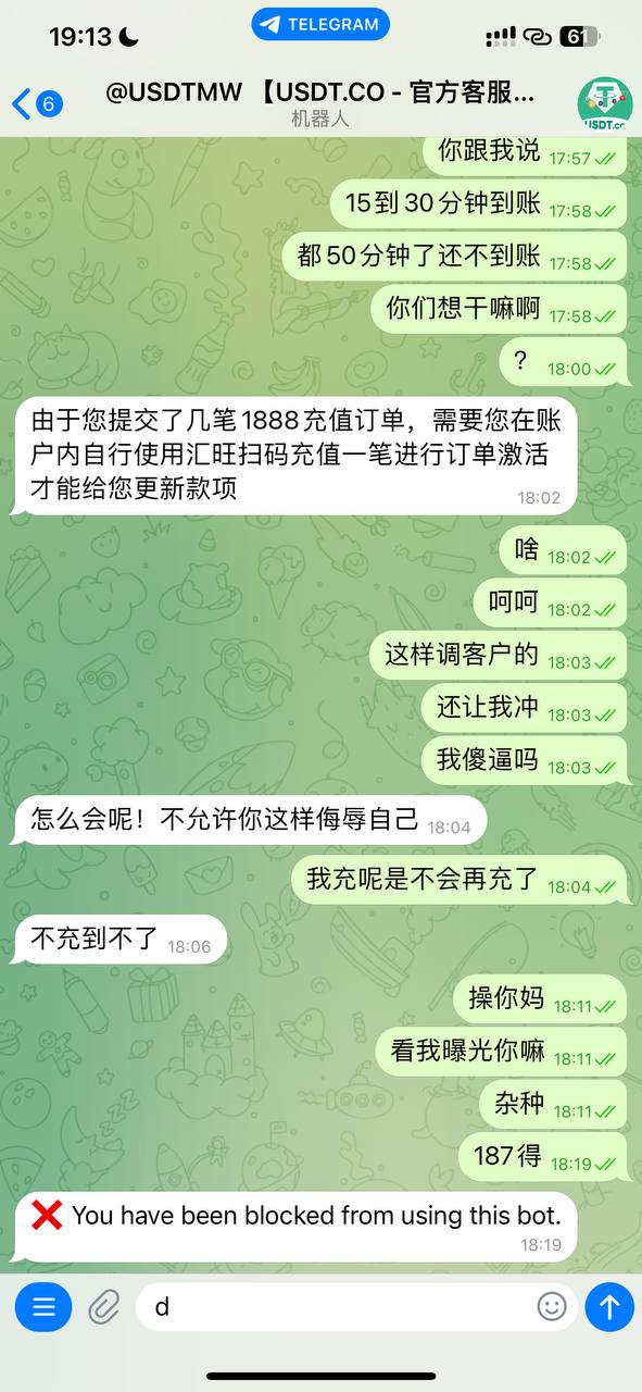 photo_2025-07-14_20-19-24 (2).jpg