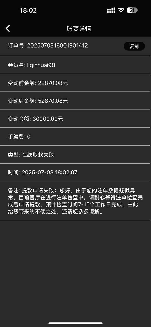 photo_2025-07-15_13-14-09 (5).jpg