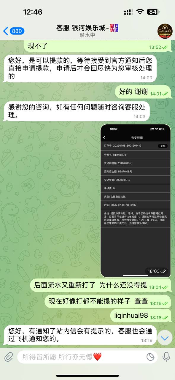 photo_2025-07-15_13-14-09 (6).jpg