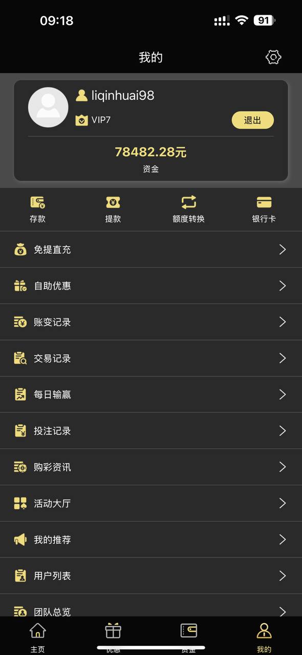 photo_2025-07-15_13-14-09 (7).jpg