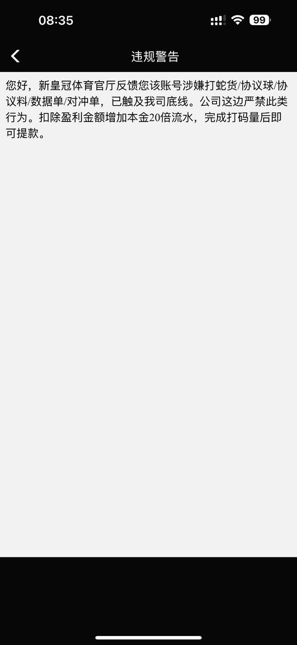 photo_2025-07-15_13-14-09 (9).jpg