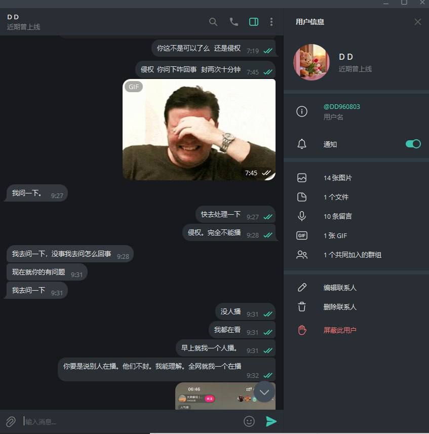 photo_2025-07-14_20-44-13 (2).jpg