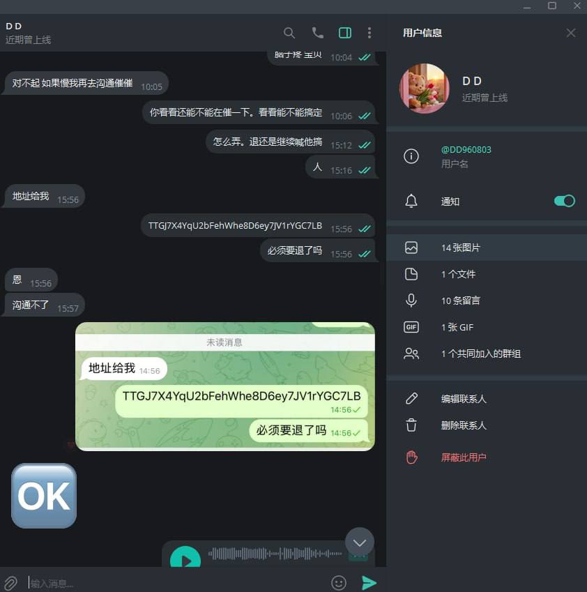 photo_2025-07-14_20-44-13 (4).jpg