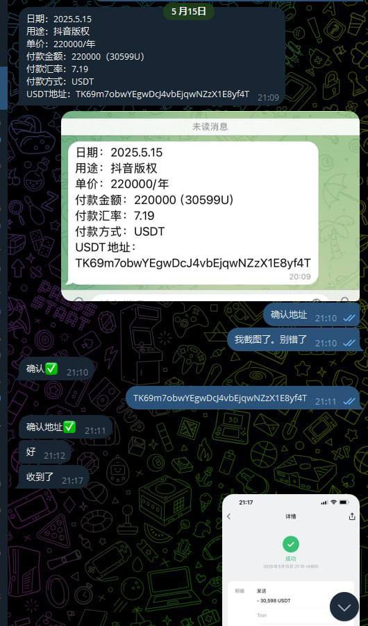 photo_2025-07-14_20-44-13 (8).jpg