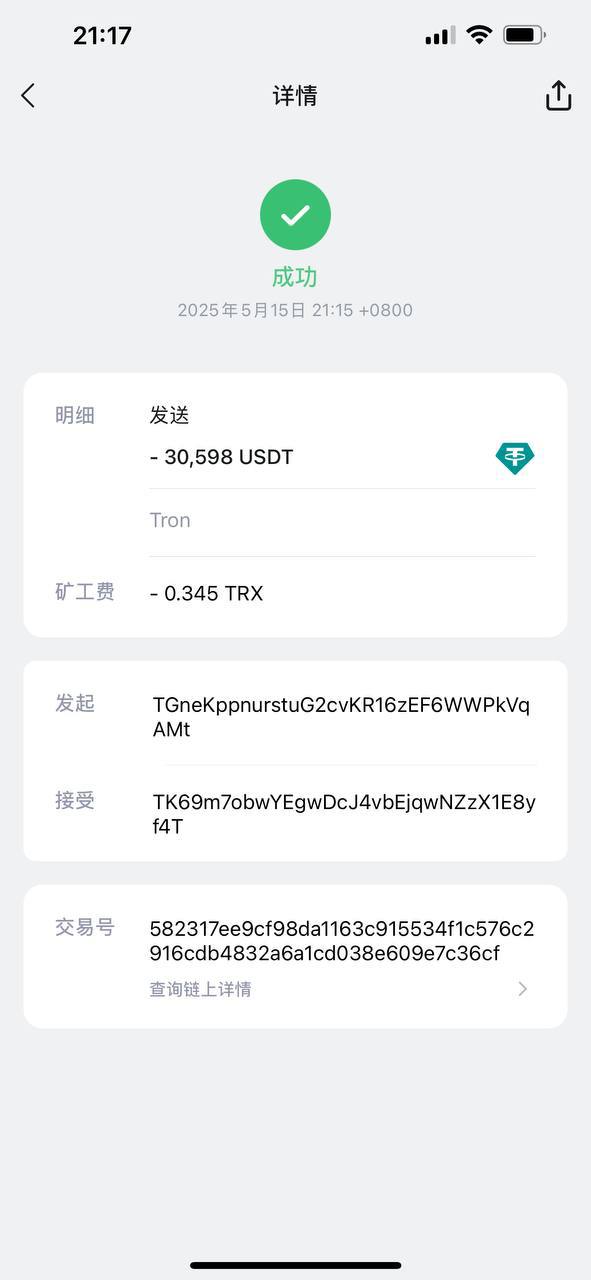 photo_2025-07-14_20-44-13 (9).jpg