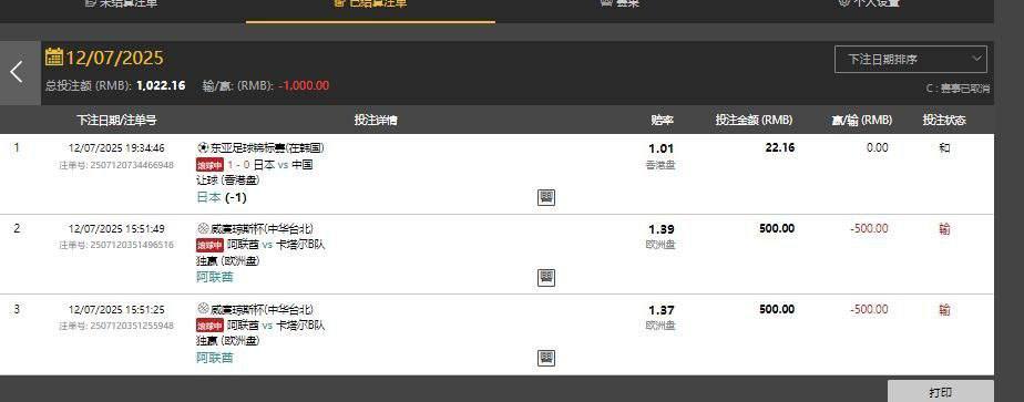 photo_2025-07-15_00-50-07 (3).jpg