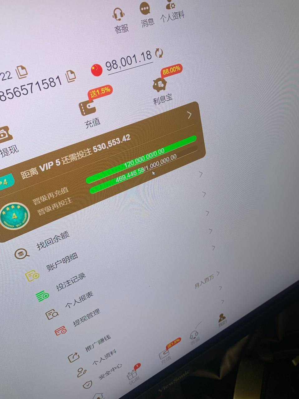 photo_2025-07-17_17-56-00 (2).jpg