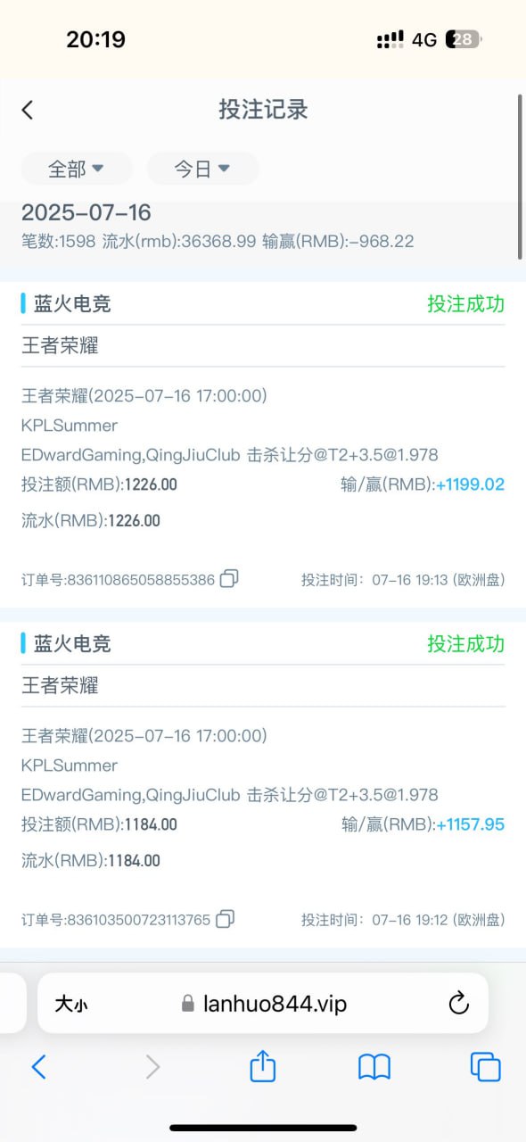 photo_2025-07-18_18-38-47 (2).jpg