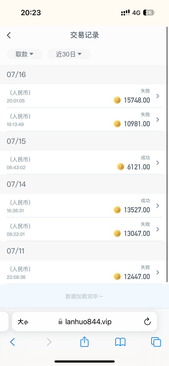 photo_2025-07-18_18-38-47 (3).jpg