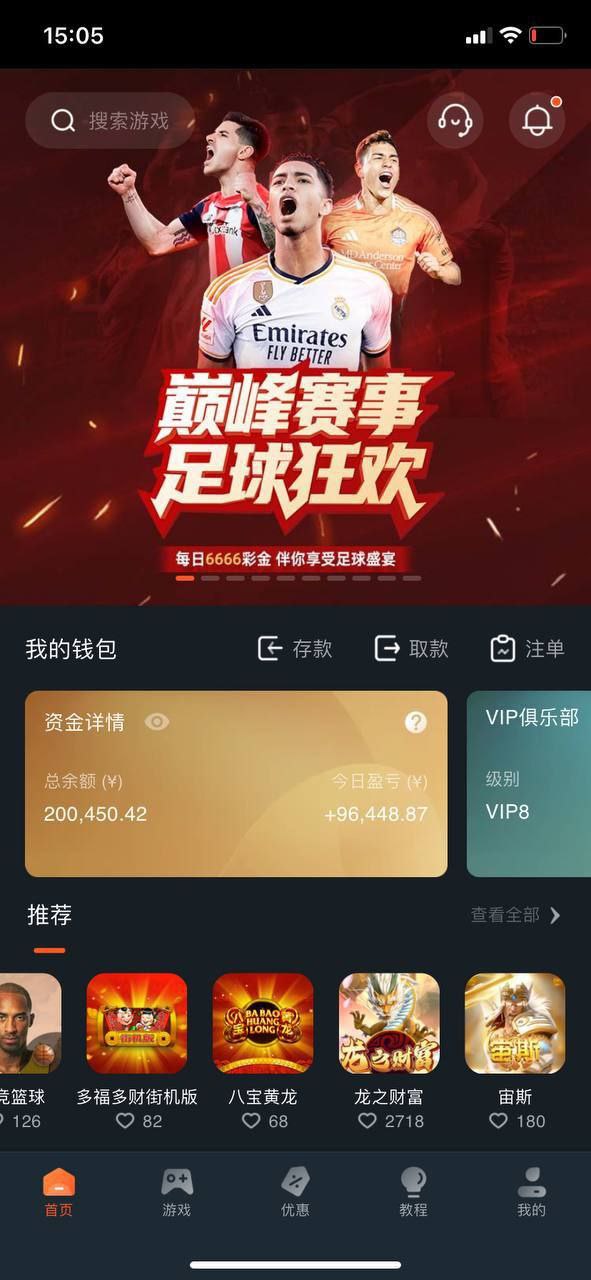 photo_2025-07-20_14-30-18 (2).jpg