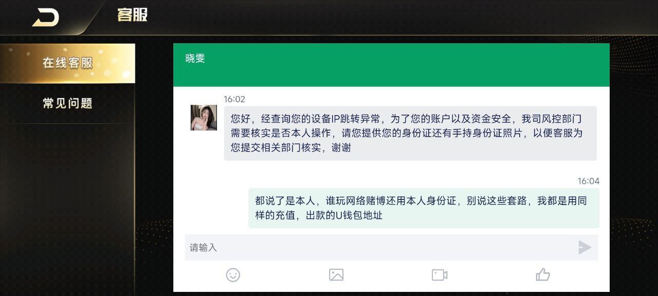 photo_2025-07-23_11-19-55 (2).jpg