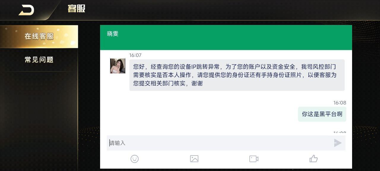 photo_2025-07-23_11-19-55 (3).jpg