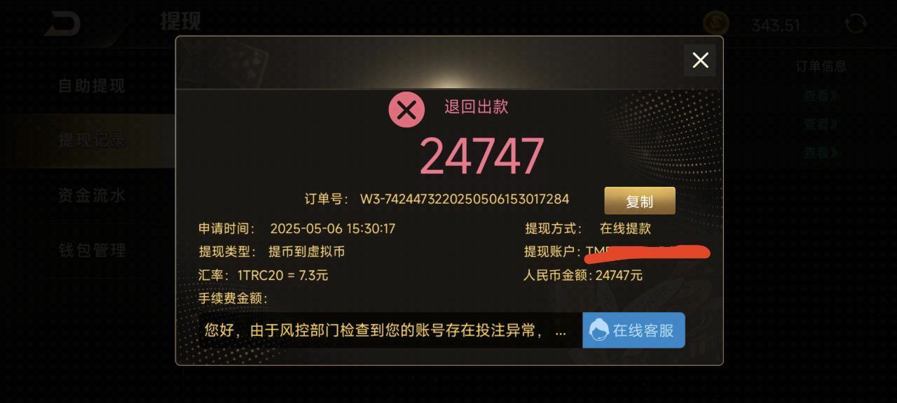 photo_2025-07-23_11-19-56 (2).jpg