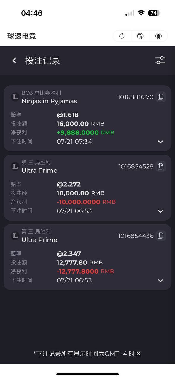 photo_2025-07-22_15-01-14 (2).jpg