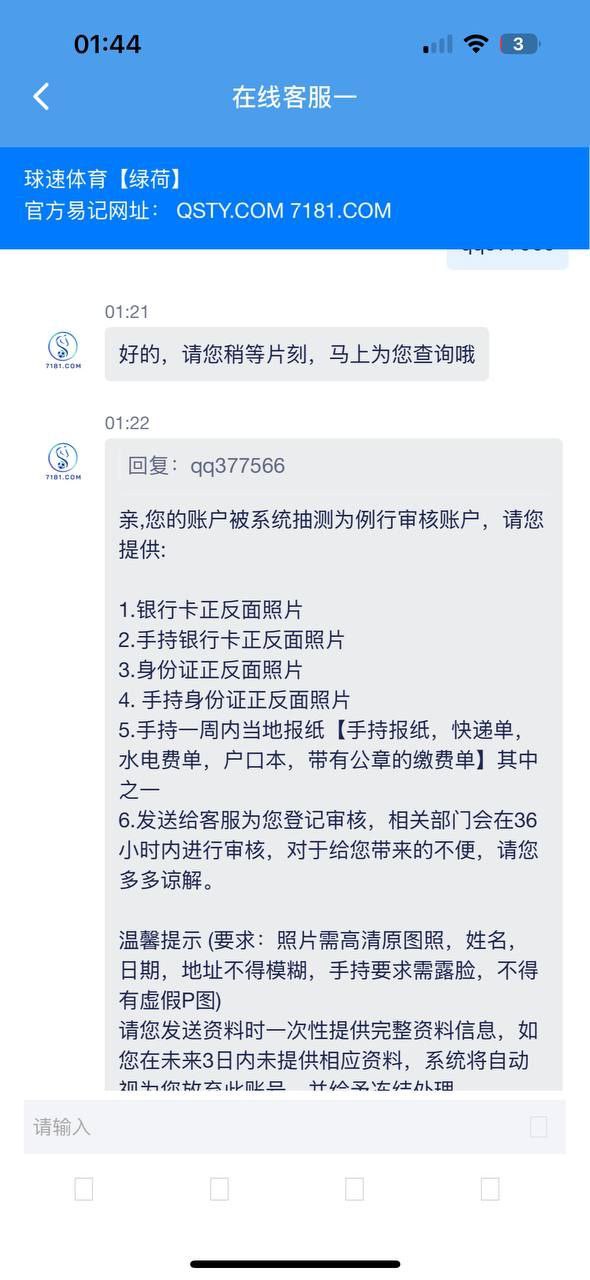 photo_2025-07-22_15-01-14 (3).jpg