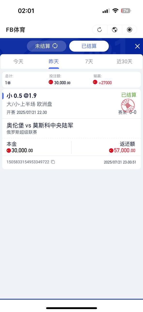 photo_2025-07-22_15-01-14 (4).jpg