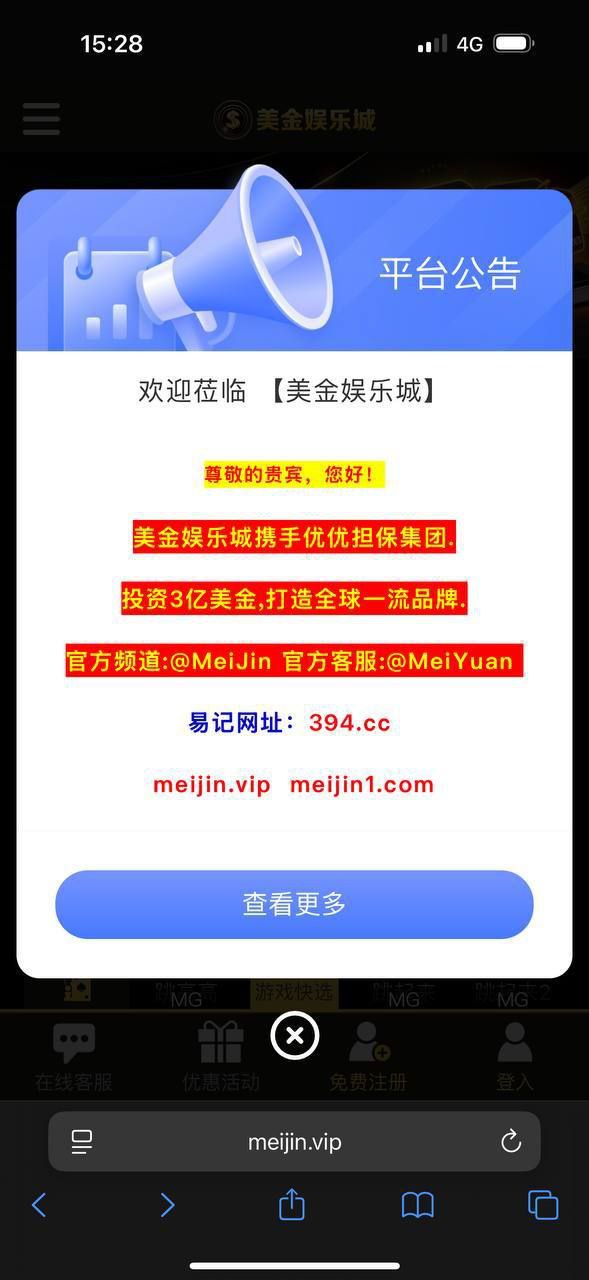 photo_2025-07-23_16-02-18 (2).jpg