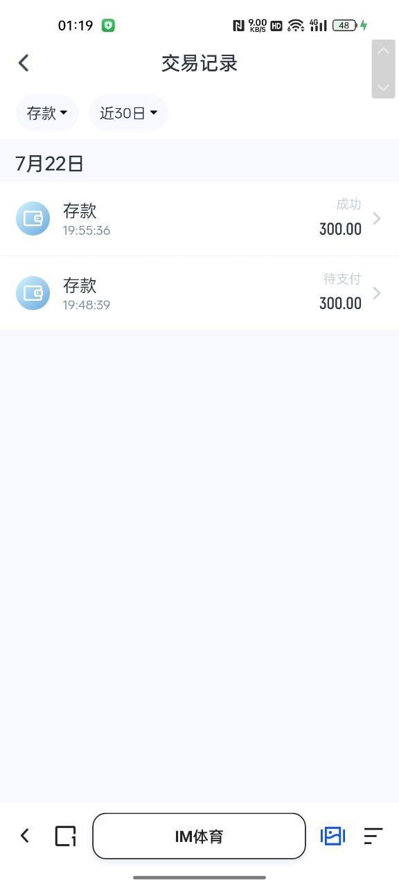 photo_2025-07-23_01-36-16 (2).jpg