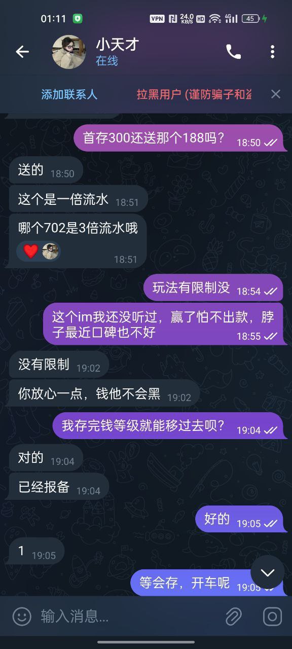 photo_2025-07-23_01-36-16 (4).jpg