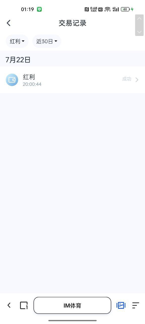 photo_2025-07-23_01-36-17 (4).jpg