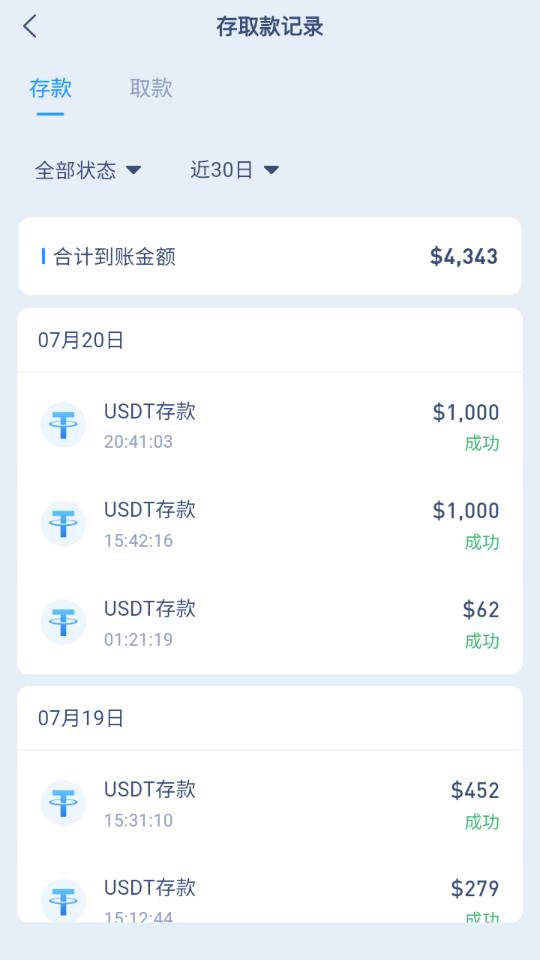 photo_2025-07-23_16-16-36 (4).jpg