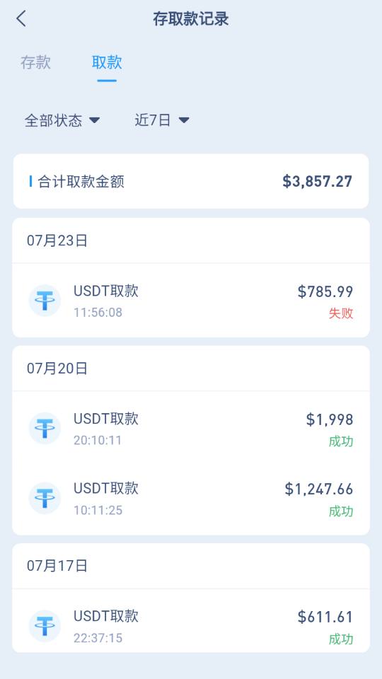 photo_2025-07-23_16-16-36 (5).jpg