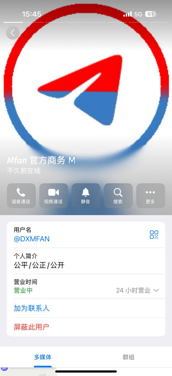 photo_2025-07-23_16-16-36 (7).jpg