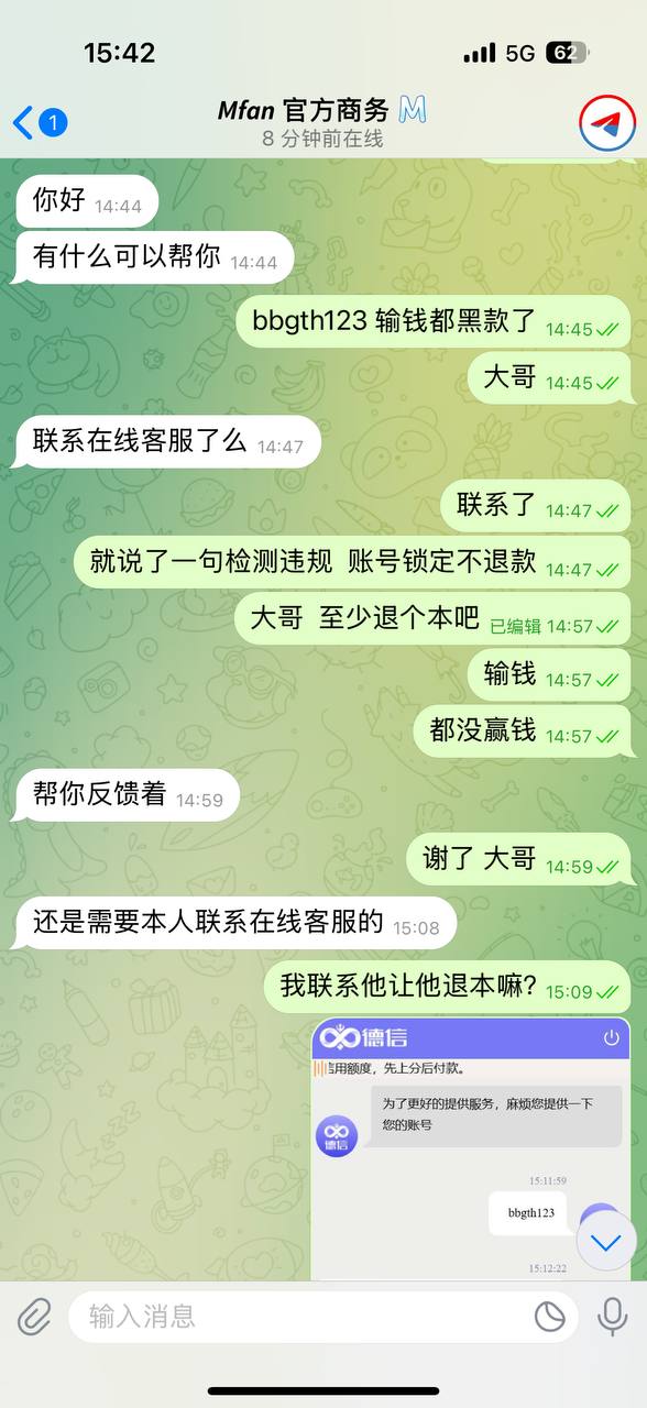 photo_2025-07-23_16-16-36 (8).jpg