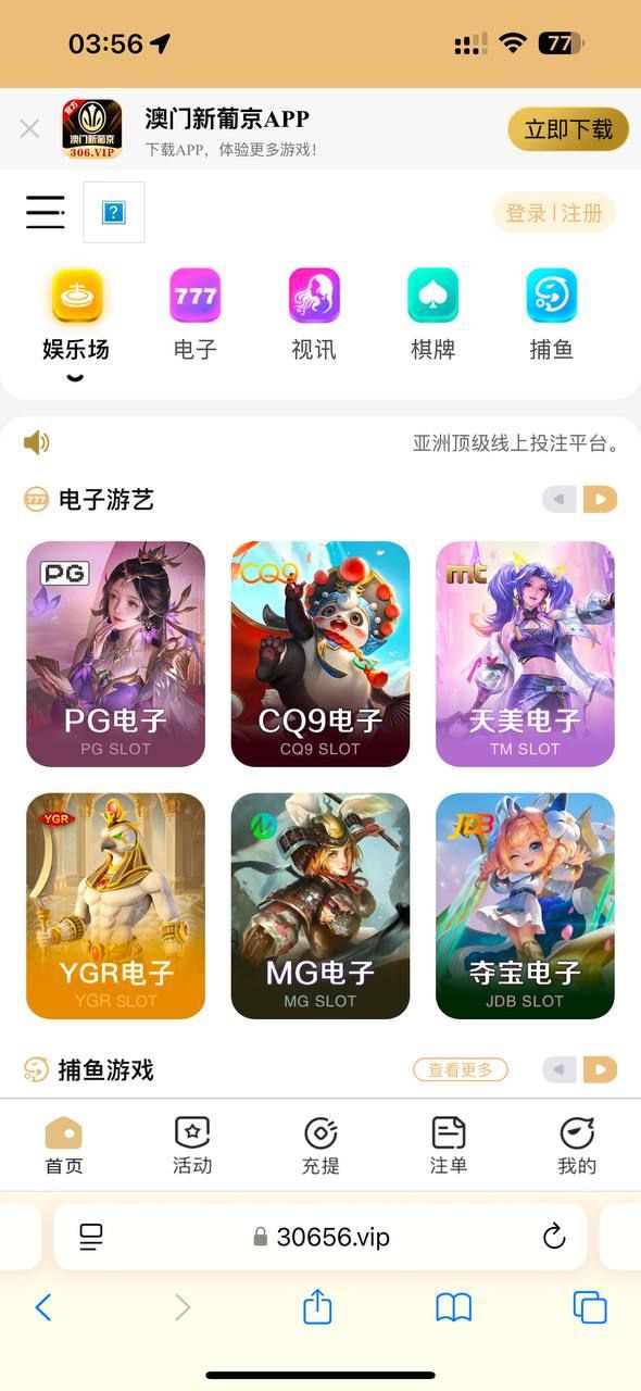 photo_2025-07-23_21-26-34 (2).jpg