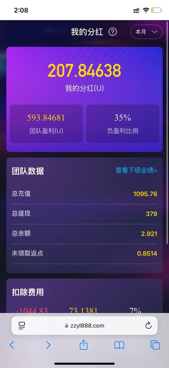 photo_2025-07-24_20-54-30 (3).jpg