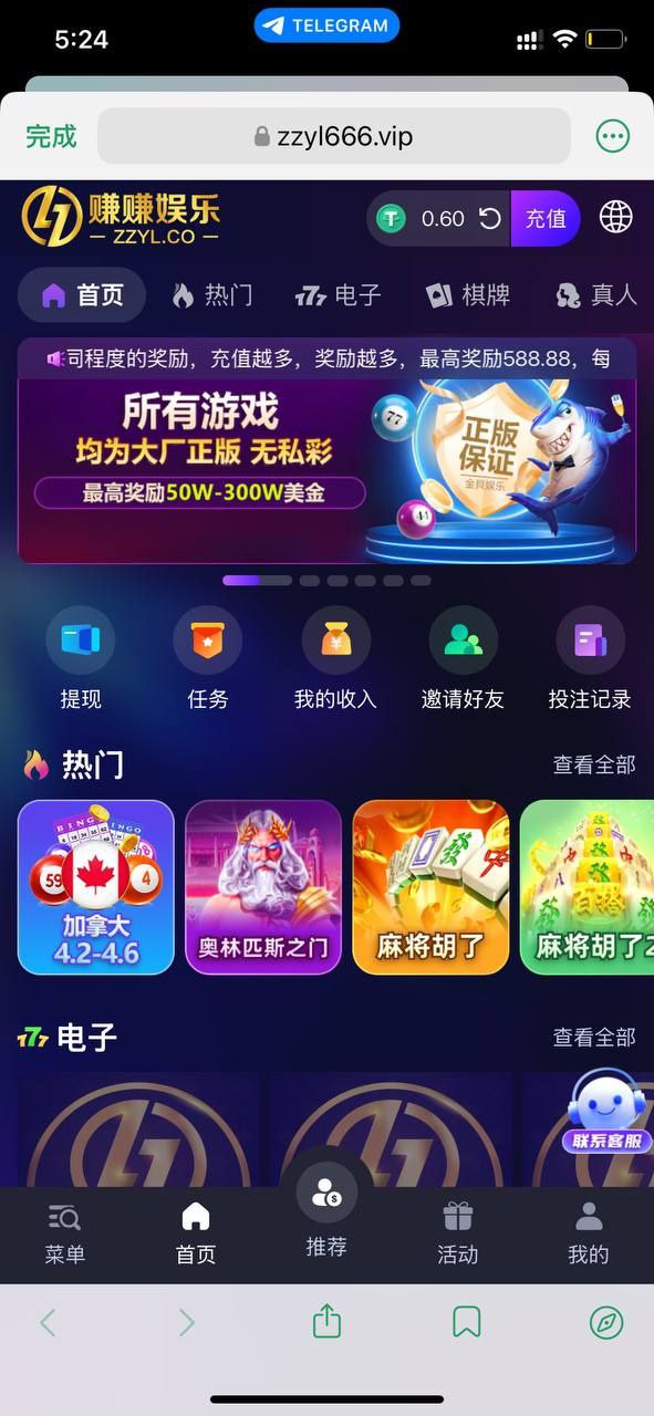 photo_2025-07-24_20-54-31 (2).jpg