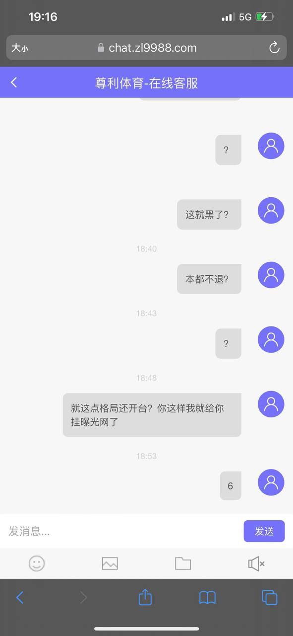 photo_2025-07-28_12-23-45 (2).jpg