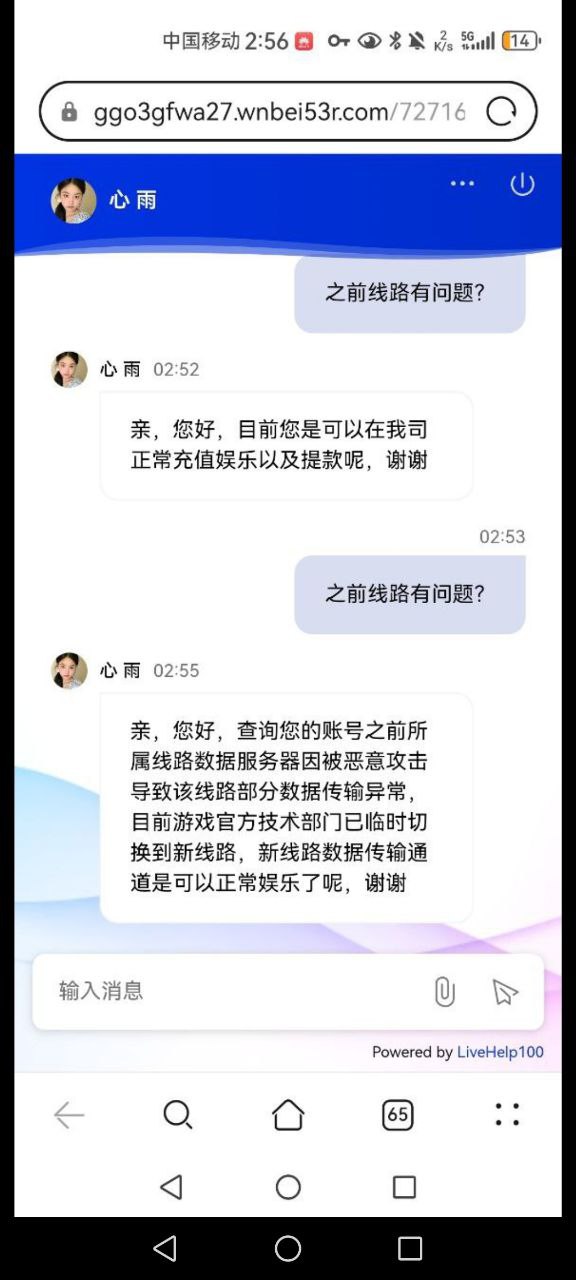 photo_2025-07-28_04-13-12 (2).jpg