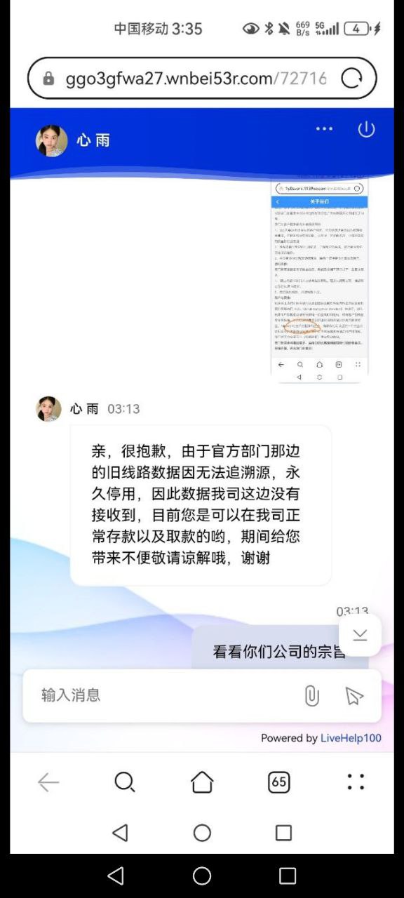 photo_2025-07-28_04-13-13 (2).jpg