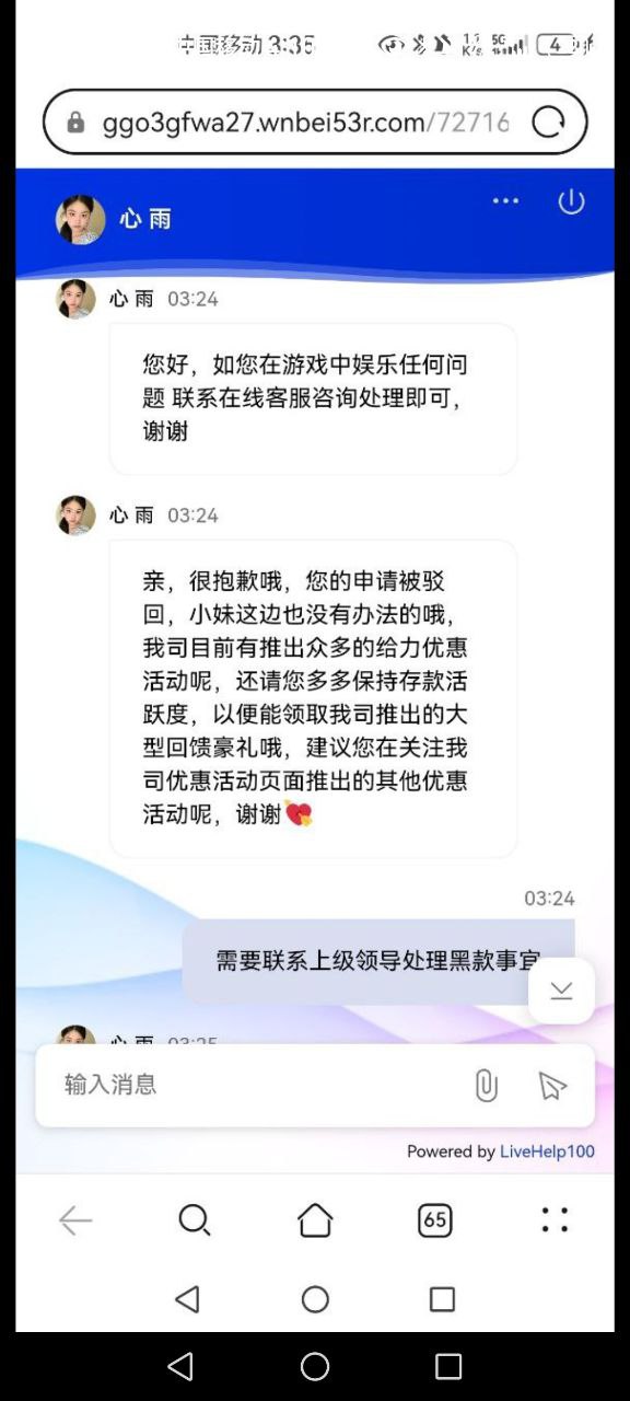 photo_2025-07-28_04-13-13 (3).jpg