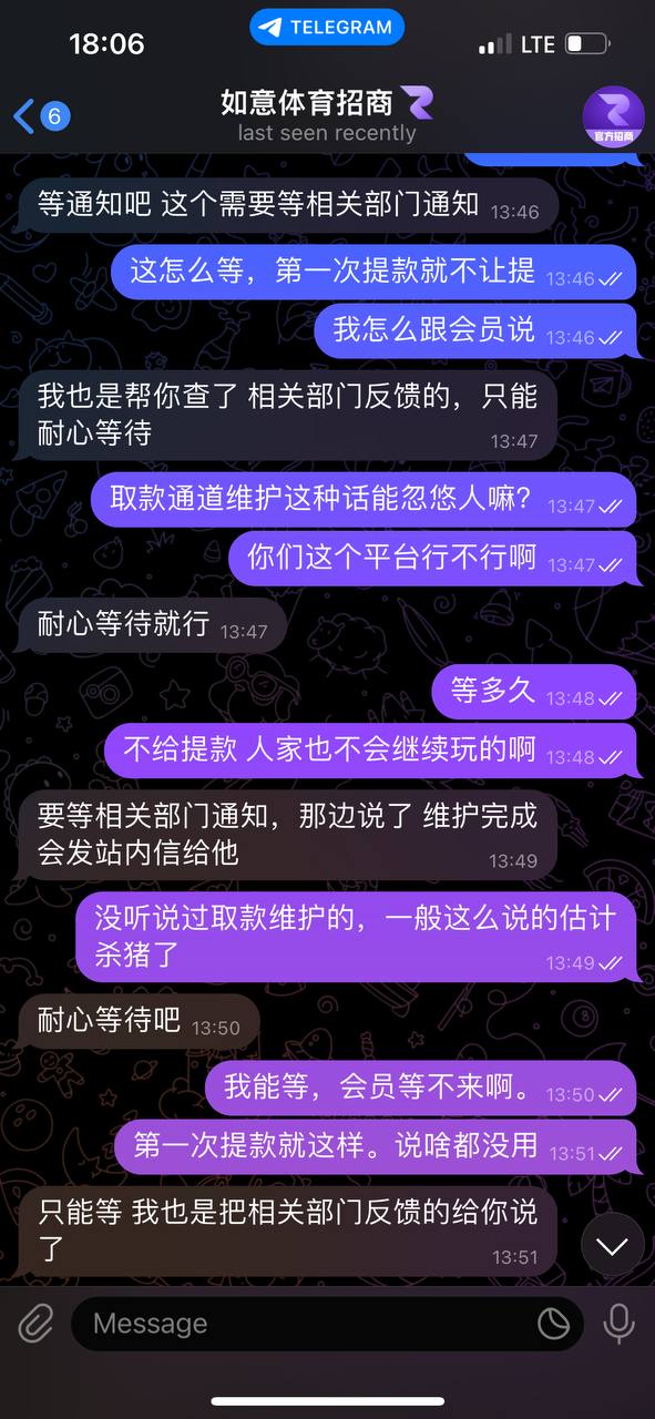 photo_2025-07-28_19-38-18 (3).jpg