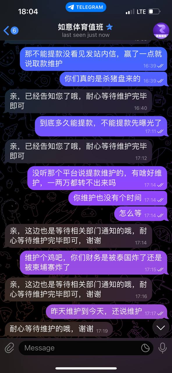 photo_2025-07-28_19-38-18 (4).jpg