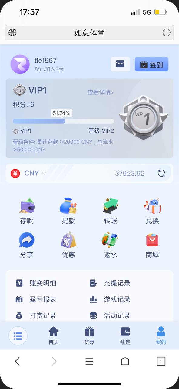 photo_2025-07-28_19-38-18 (7).jpg