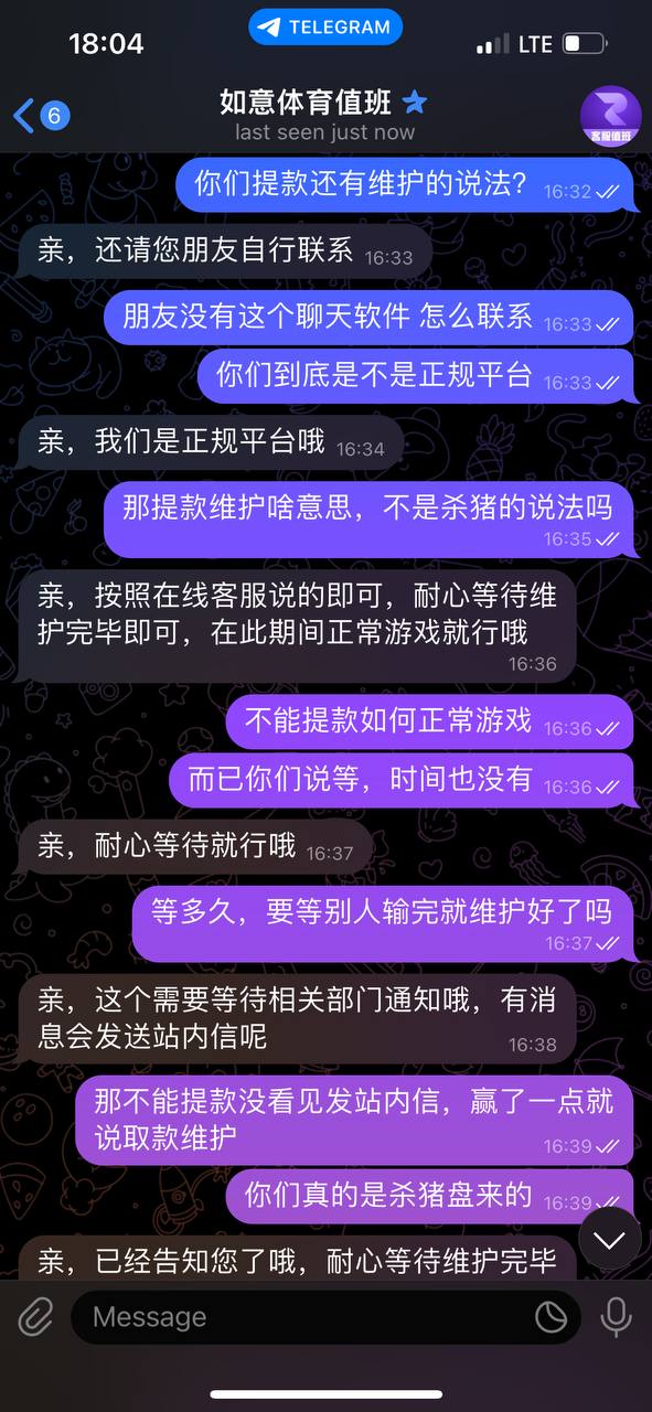 photo_2025-07-28_19-38-18 (8).jpg