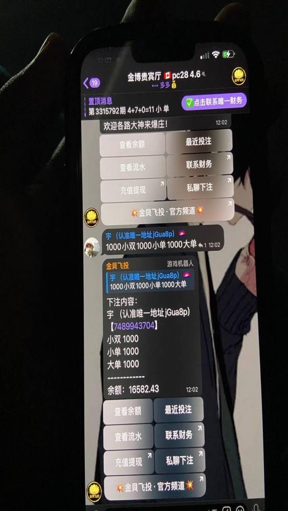 photo_2025-07-28_18-40-17 (2).jpg